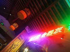 -来涮蜀鲜货火锅串串香(菜市口店)