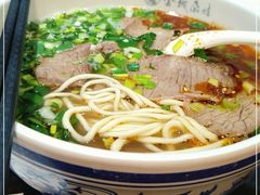 -金城尕娃牛肉面(钻汇广场店)