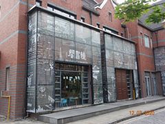 -钟书阁(松江泰晤士小镇店)