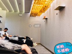 -3AM·S HAIR SALON烫发染发接发
