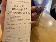 -DQ·蛋糕·冰淇淋(新佳丽店)