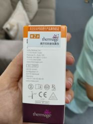 -上海首尔丽格医疗美容医院