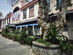 -贰麻酒馆(1912店)