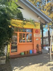 -前小桔亲子创意农场·草莓采摘·露营烧烤