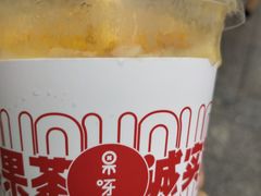 -果呀呀(国金街店)