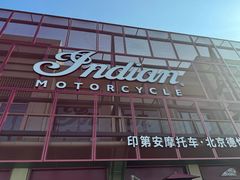 -北京德悦行BMW宝马摩托车