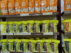 -粒上皇(新闻路店)