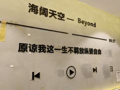 -为民烧烤吧.自贡爆炒菜(收录10年好店)