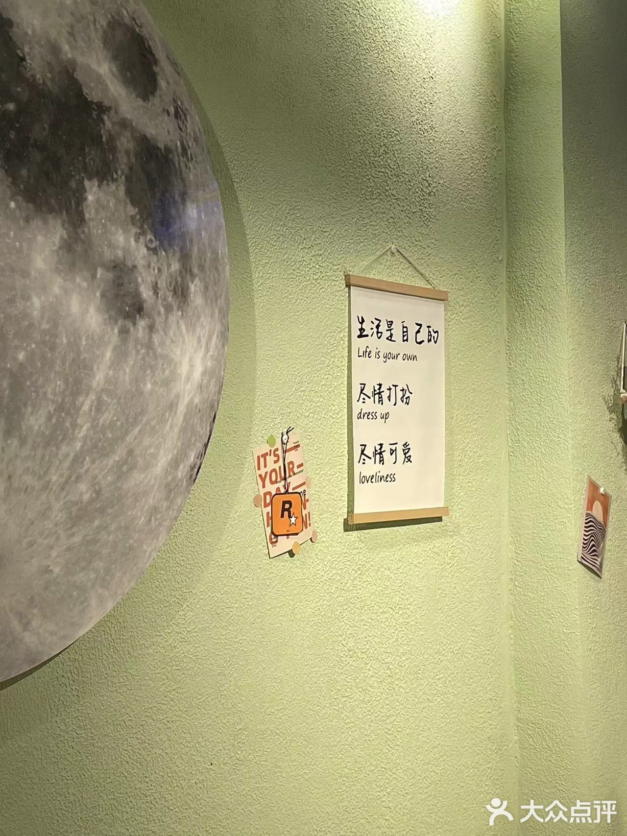 在沈阳!冬日宝藏小店