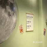 在沈阳!冬日宝藏小店