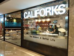 门面-CALIFORKS加州叉子轻食(朝阳门店)