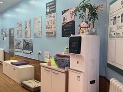 -瑞派·关忠动物医院·异宠专科·犬猫肿瘤·皮肤专科(望京店)