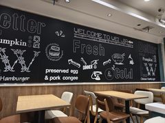 -魏家凉皮(外滩店)