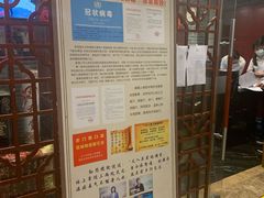 -裕和堂中医推拿艾灸(太古汇臻品店)