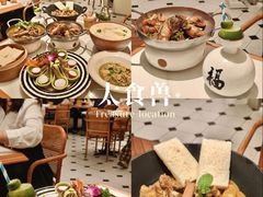 -太食獸泰式茶餐厅(IFS国金中心店)
