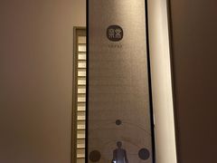 -常乐·对症推拿(来福士第43分店)