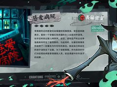 -潮流汇购物城(铜锣湾国际购物中心店)