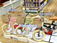-沈阳铁西万象汇