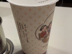 -一杯潮茶·专注潮汕茶饮(朝阳庄店)
