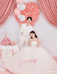 -雅云婚纱摄影工作室旗舰店