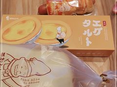 -西村叔叔的店·面包·甜品·蛋糕(清河万象汇店)