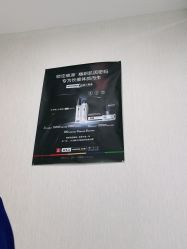 -悟空祛痘·诺奖技术专业店