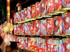 -淄博花灯齐彩城
