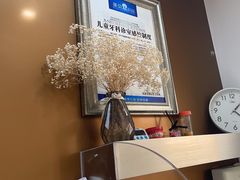 -圣贝口腔(海淀店)