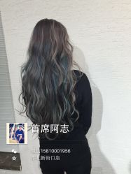 -木北护肤造型