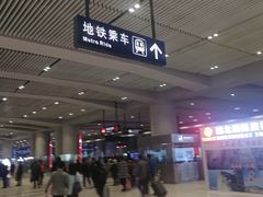-西安北站(地铁站)