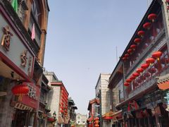 -张一元(总店)
