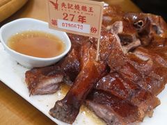 金牌烧鹅-先记烧鹅王·本地粤菜(福永店)