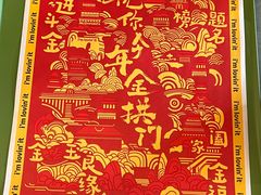 -麦当劳(花园北路店)