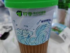 -柠季·手打柠檬茶(梅溪湖新天地外街店)