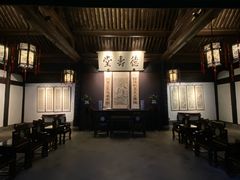 -绍兴古城