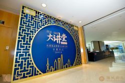 -上海明天广场JW万豪酒店·宴会厅