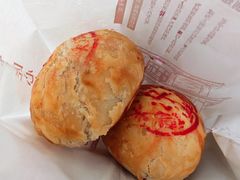 -德兴馆(广东路总店)