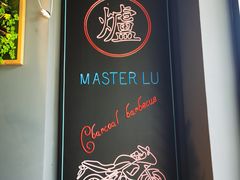 -金碗儿私厨(长阳店)
