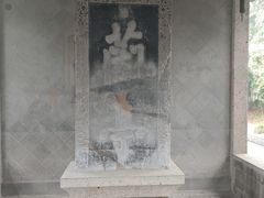 -兰亭风景区
