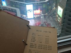 -笑福亭料理小馆(解放碑店)