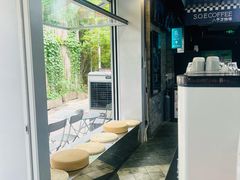 -S.O.E COFFEE(五道营店)
