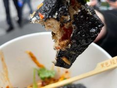 -黑色经典臭豆腐·湖南特产(坡子街店)