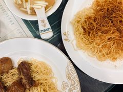 -麦奀云吞面世家(中环店)