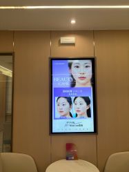 -南京康美美容医院·旗舰店