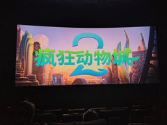 -鼓楼(西湖风景名胜区)