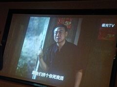 -金水养生(华新店)