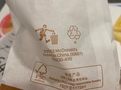 -麦当劳(中唱大厦店)