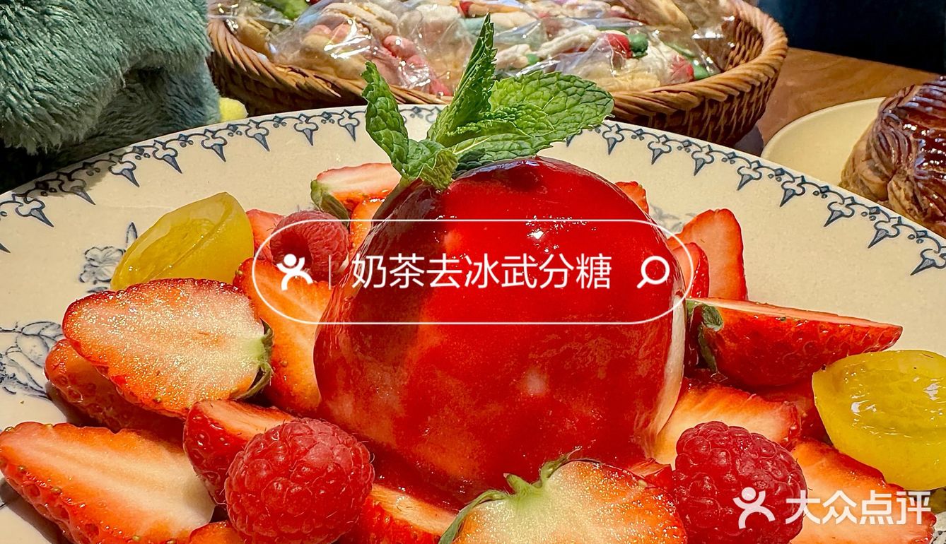 杭州的！杭州的！ 中山北路甜品天堂！唯一的缺点是不能邮寄[流泪]