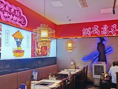 -重庆高老九火锅(万象城店)