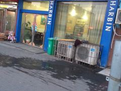 门面-广东小炒(京广中路店)